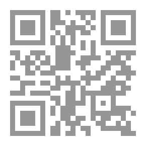 Qr Code أساليب التعبير عند الخليل بن أحمد 1/2