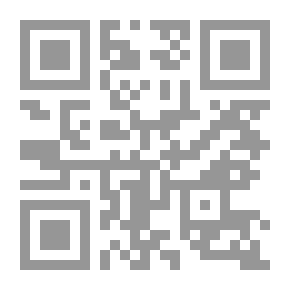 Qr Code إشكالية الحركة القومية العربية