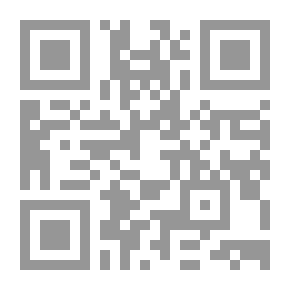 Qr Code إلى أين - ملامح المستقبل في الاتجاه الحضاري المعاصر