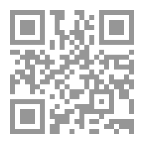 Qr Code الرسالة الوجودية