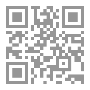 Qr Code تراجم مصرية وغربية