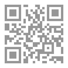 Qr Code تحفة الأدوار