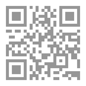 Qr Code Mathematiques (Fichier)