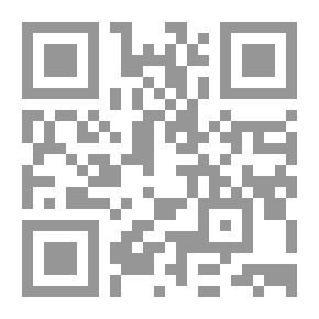 Qr Code الروض الأنف في تفسير السيرة النبوية لابن هشام