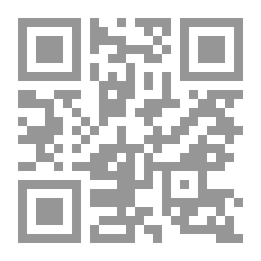 Qr Code التربية الجماعية فى الإسلام