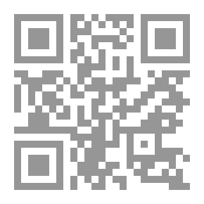 Qr Code Marriage And The Ethics Of Sex