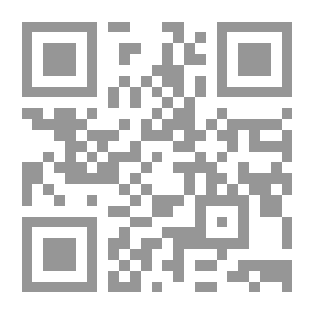 Qr Code قارئ النثر الألماني