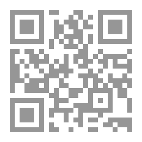 Qr Code الغربة والحنين في الشعر الأندلسي