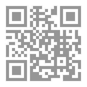 Qr Code ورسائل وفتاوى ابن تيمية في التفسير - الجزء الرابع عشر