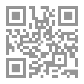 Qr Code قل خيرا أو اصمت