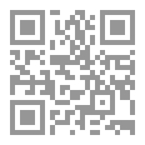 Qr Code Biography Of The Prophet From The Book Al-Kafi