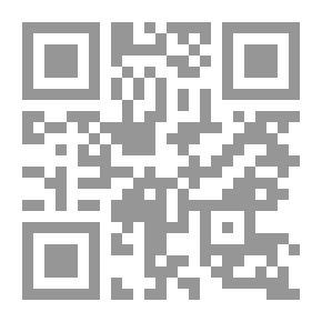Qr Code الهفت الشريف من فضائل مولانا جعفر الصادق