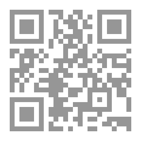 Qr Code Shakespeare's Sonnets Complete With English Text