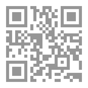 Qr Code Buds Of Islam - Part One - On Belief