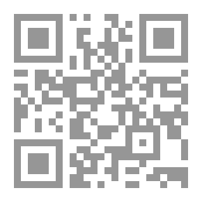 Qr Code Sex Life In Egypt