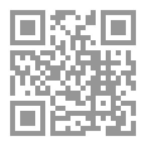 Qr Code نثريات قاربي امرأة