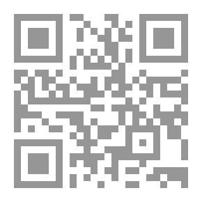 Qr Code صفحات من التاريخ الحضرمي