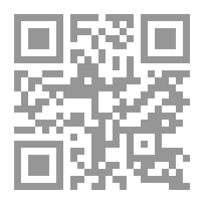 Qr Code عقود الكلام - قراءة وتعبير - (التعليم الأساسي/ السنة الخامسة)