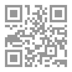 Qr Code أسيرة في مدينة الضباب