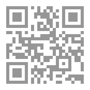 Qr Code متن الخاقانية