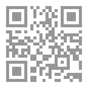 Qr Code مجلة الرسالة العدد 170 السنة الرابعة 1936