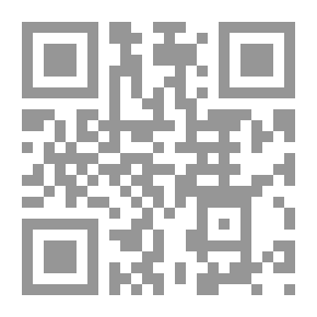 Qr Code رجل السياسة الأسس الاجتماعية للسياسة