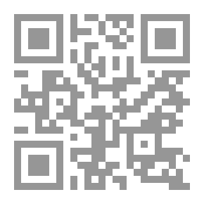 Qr Code فوج الغيوم