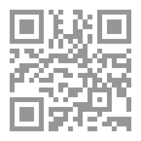 Qr Code Manna Blessing In Society
