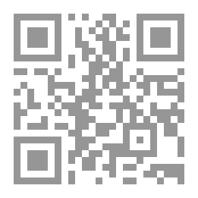 Qr Code اللغة وعلوم المجتمع