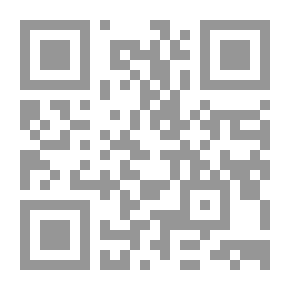 Qr Code Romanticism