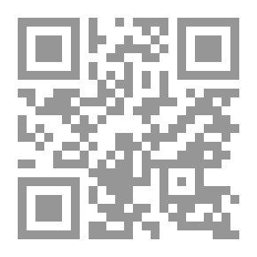 Qr Code Gazette médicale d'orient