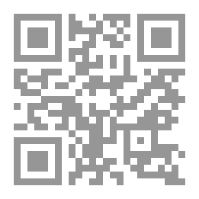 Qr Code المدخل العملي السريع إلى C# 2010