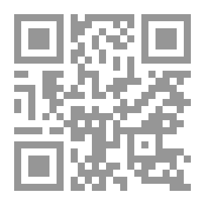 Qr Code تاريخ الشرق القديم