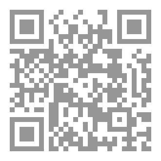 Qr Code مميز بالأسود