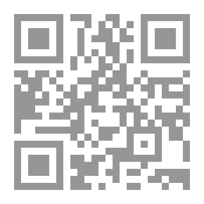 Qr Code قبيلة الرولة في التاريخ