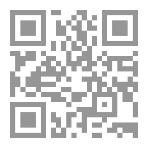 Qr Code Masterpieces Of Pre-Islamic Poetry