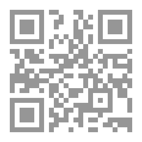 Qr Code عائلة الحروف - الجزء الأول