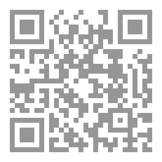 Qr Code همسات كوثريه