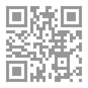 Qr Code فهرس المخطوطات المصورة