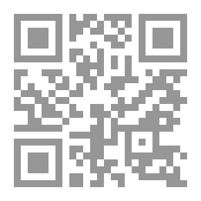 Qr Code الفطنة والكياسة في عجائب وغرائب الفراسة (60 قصة من قصص الفراسة)