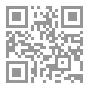 Qr Code حصوة في عين فاطمة