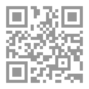 Qr Code الدفوع القانونية في جرائم المباني في ضوء قضاء النقض