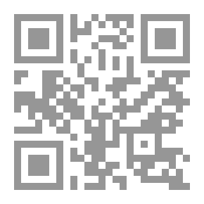 Qr Code الإلياذة عبر العصور
