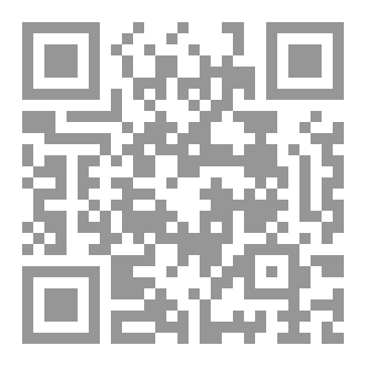 Qr Code مابين الحب والجحيم