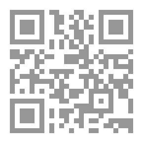 Qr Code Cauldron