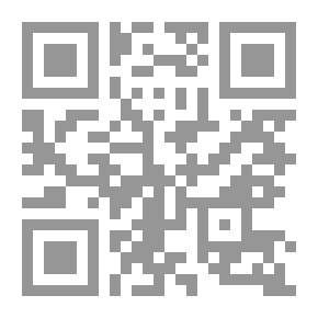 Qr Code المظاهر المركزية - المستوى الأول