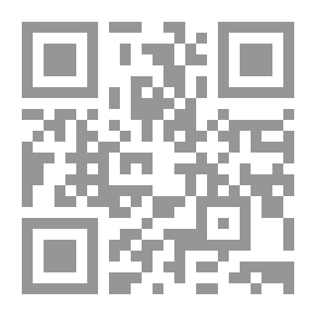 Qr Code الطعن في القرارات الإدارية في المباني أمام محاكم مجلس الدولة