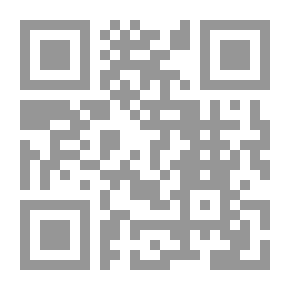 Qr Code رزمة التعلم النشط ؛ دليل معلمة الروضة - مفاهيم وأنشطة للأطفال 3 - 6 سنوات