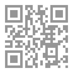 Qr Code Essentials Of Algebra