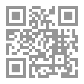 Qr Code الأمين والمأمون لـ جرجي زيدان